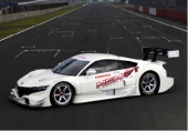 Honda Indonesia Image