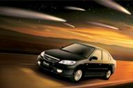 Honda Indonesia Image