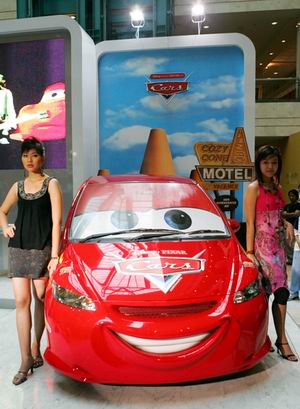 Honda Indonesia Image