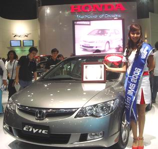 Honda Indonesia Image