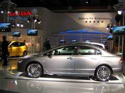 Honda Indonesia Image