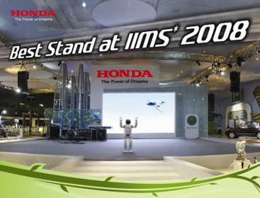 Honda Indonesia Image