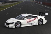 Honda Indonesia Image