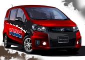 Honda Indonesia Image