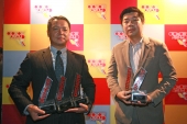 Honda Indonesia Image