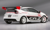 Honda Indonesia Image