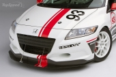 Honda Indonesia Image