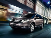 Honda Indonesia Image