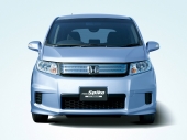 Honda Indonesia Image