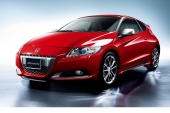 Honda Indonesia Image