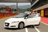 Honda Indonesia Image