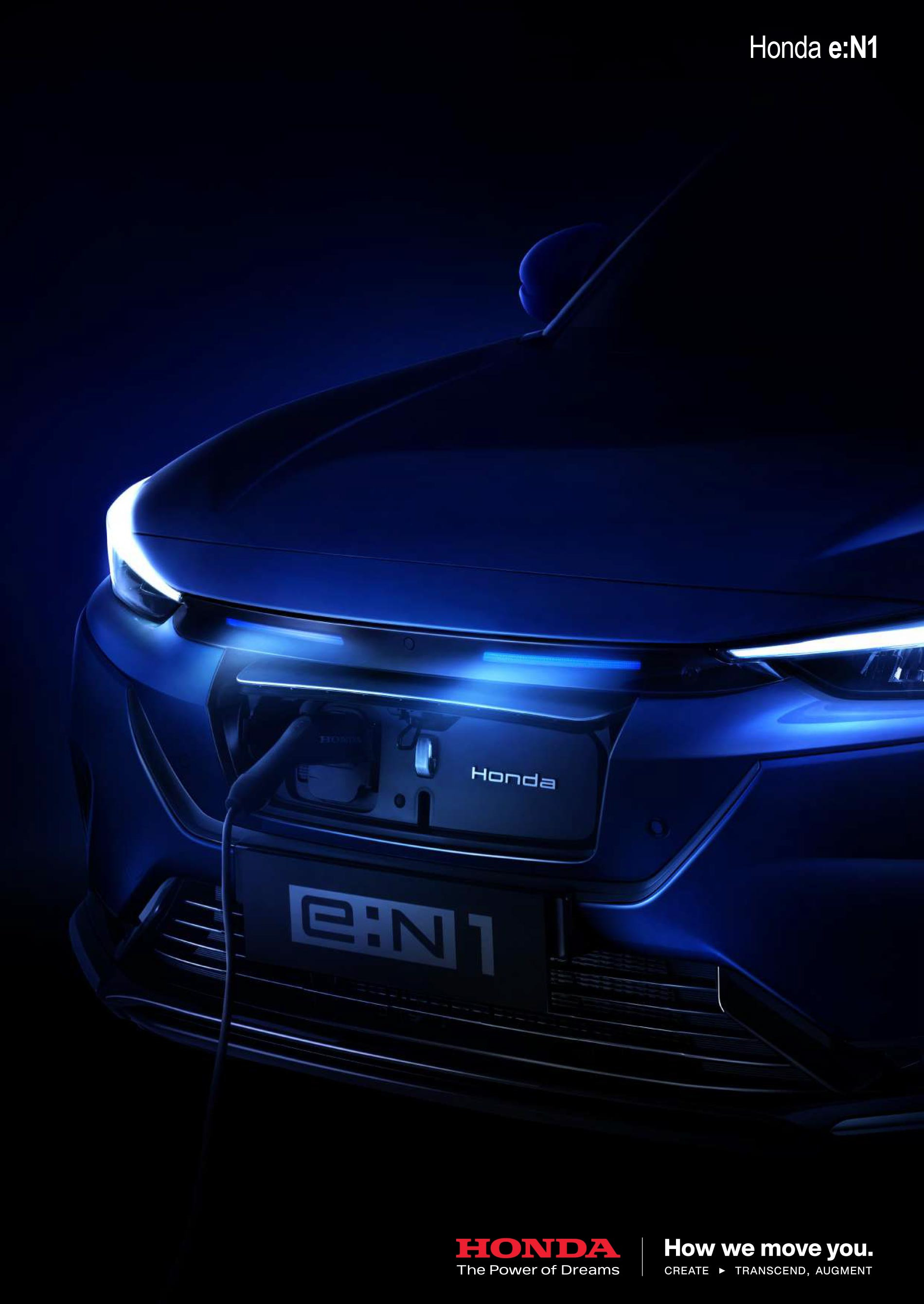 e:N1