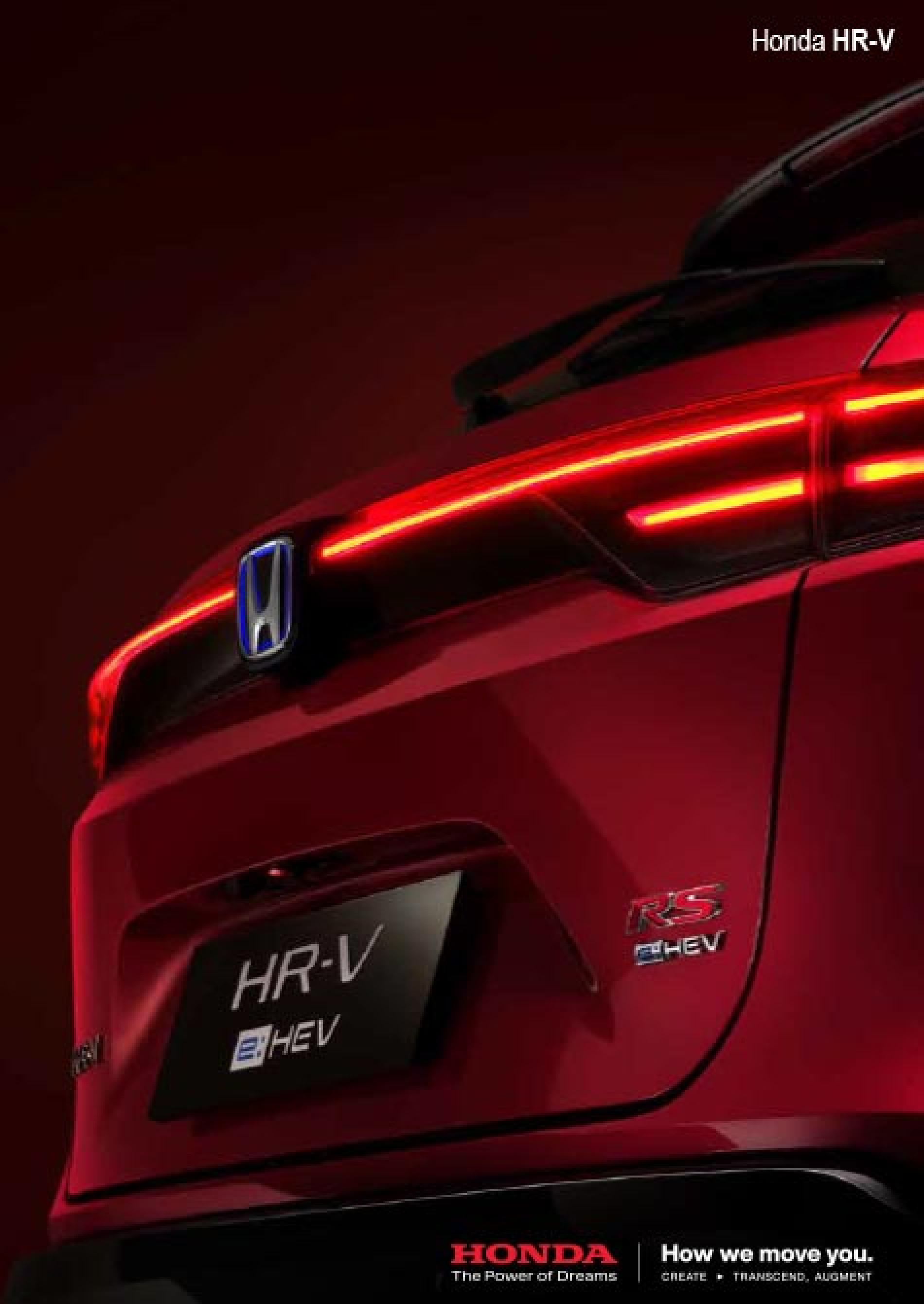HR-V